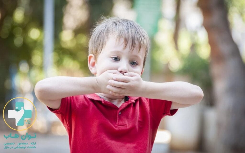 عوارض ناشی از لکنت کودک