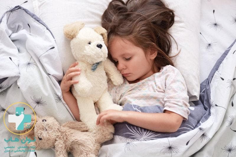 3 مورد از مهمترین نکات برای خواب کودک 2