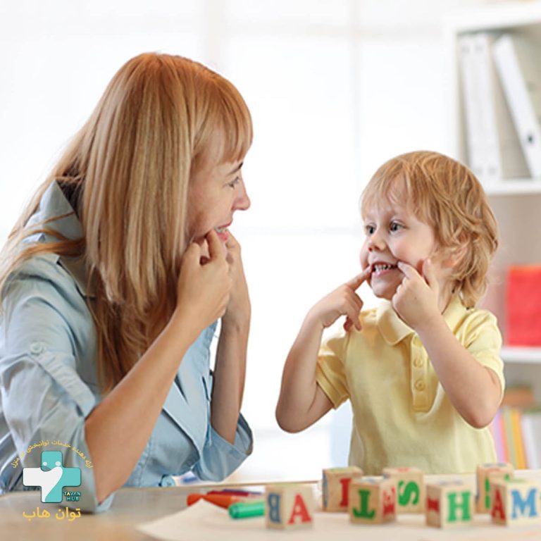 گفتار درمانی کودک سه ساله