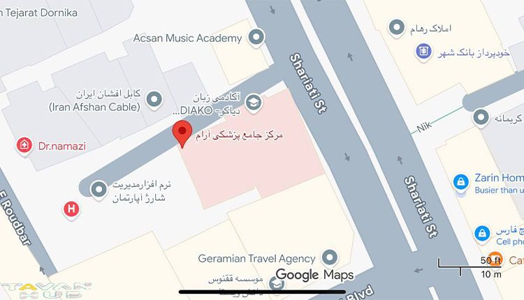 مرکز درمان اختلال یادگیری ارام