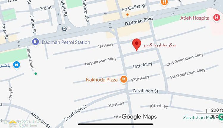 مرکز درمان اختلال یادگیری اکسیر