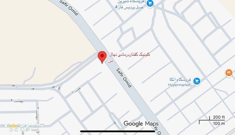 مرکز درمان اختلال یادگیری نهال من