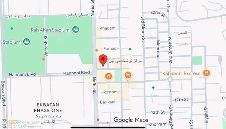 مرکز درمان اختلال یادگیری