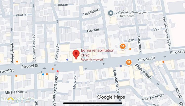 مرکز درمان اختلال یادگیری برنا