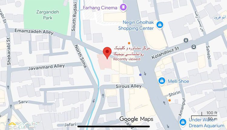 مرکز درمان اختلال یادگیری بوجیکا