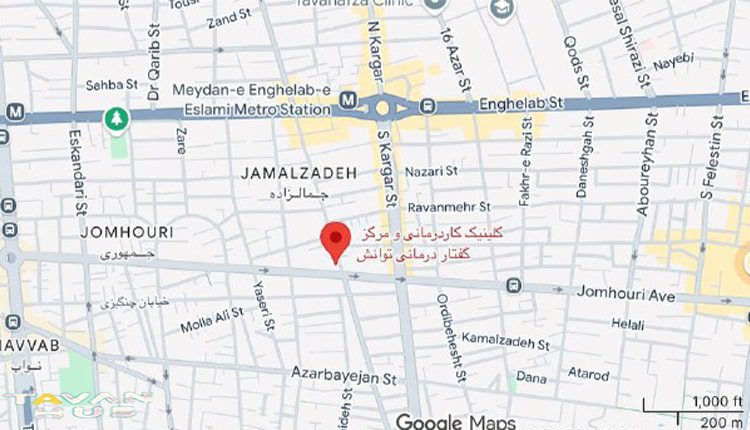 مرکز درمان اختلال یادگیری تواننش