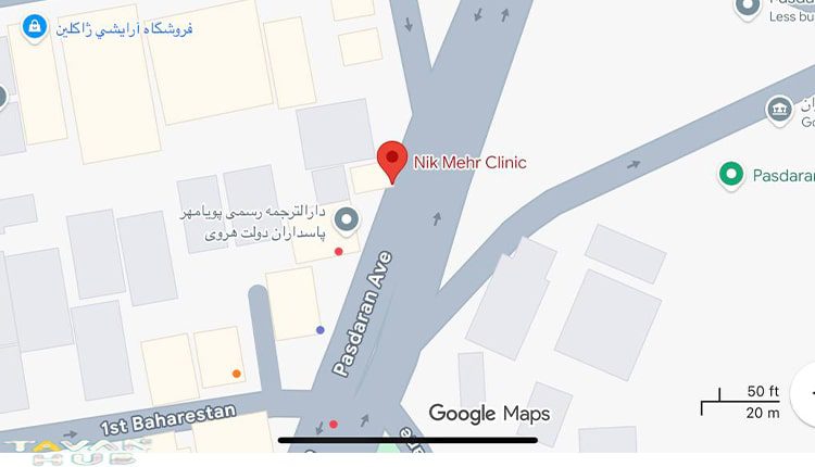 مرکز درمان اختلال یادگیری نیک مهر